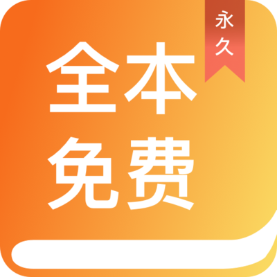 开云app官方登录入口